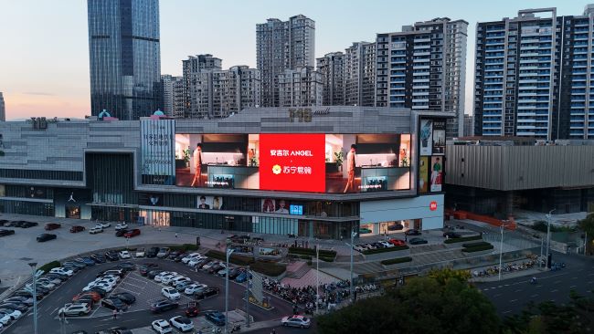 南昌銅鑼灣T16購(gòu)物中心LED廣告投放，南昌大屏廣告價(jià)格