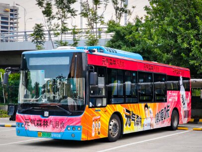 無錫公交車廣告-無錫公交車廣告投放價格-無錫公交廣告公司