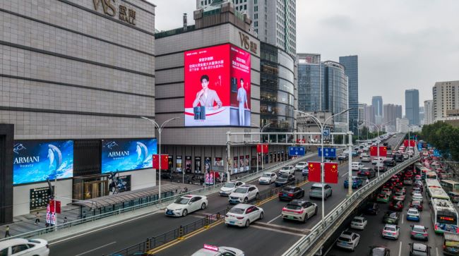 武漢武廣商圈武商MALL大屏廣告投放，武漢戶(hù)外LED廣告價(jià)格