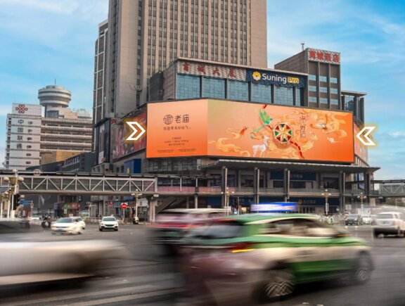 鄭州戶外LED廣告-鄭州戶外廣告-鄭州戶外廣告公司