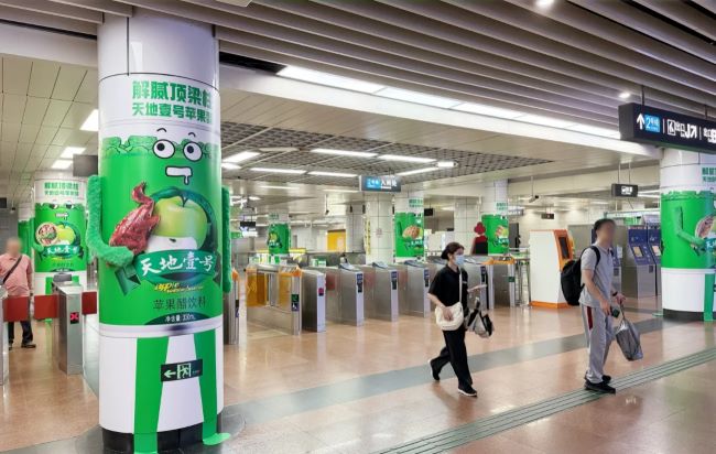 廣州公園前地鐵站創(chuàng)意包柱廣告投放，廣州地鐵廣告價格