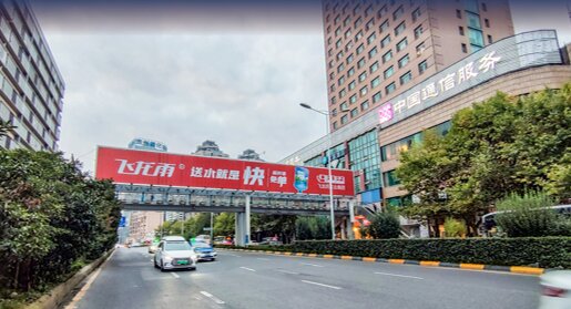第一戶外傳媒-貴陽(yáng)市南路跨街天橋 第一戶外傳媒-貴陽(yáng)市南路跨街天橋