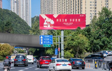 第一戶外傳媒-貴陽(yáng)花果園風(fēng)雨橋高桿 第一戶外傳媒-貴陽(yáng)花果園風(fēng)雨橋高桿