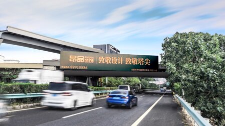 第一戶外傳媒-貴陽(yáng)小碧立交二層橋體大牌 第一戶外傳媒-貴陽(yáng)小碧立交二層橋體大牌