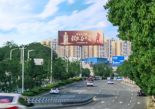 第一戶外傳媒-貴陽(yáng)砂之船路奧特萊斯高桿 第一戶外傳媒-貴陽(yáng)砂之船路奧特萊斯高桿