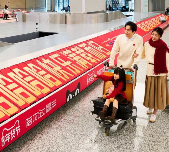 臨近年終，大企業(yè)大品牌是如何選擇機(jī)場(chǎng)廣告投放的？