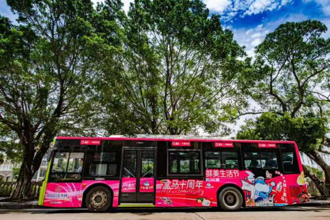 中山公交車身外車貼廣告投放，中山巴士車身噴繪廣告價格