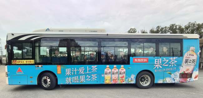 長春公交車身外車貼廣告投放，長春巴士車身噴繪廣告價格