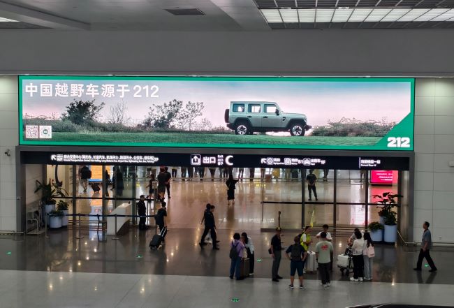 青島機(jī)場廣告位為什么每到年終都受到廣告主青睞？