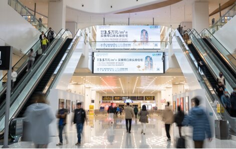 第一戶外傳媒-珠海橫琴口岸-出境大廳內(nèi)LED屏