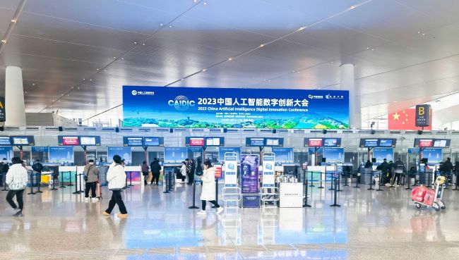 溫州機場出發(fā)大廳高空大屏廣告投放，溫州龍灣機場LED廣告價格