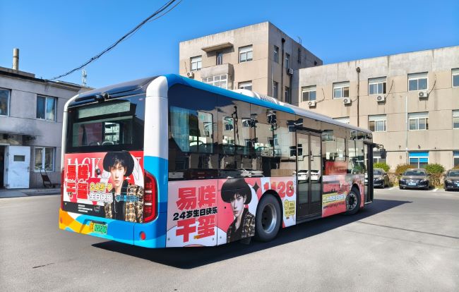 沈陽公交外車身巴士車貼廣告投放，沈陽公交車身廣告線路價格