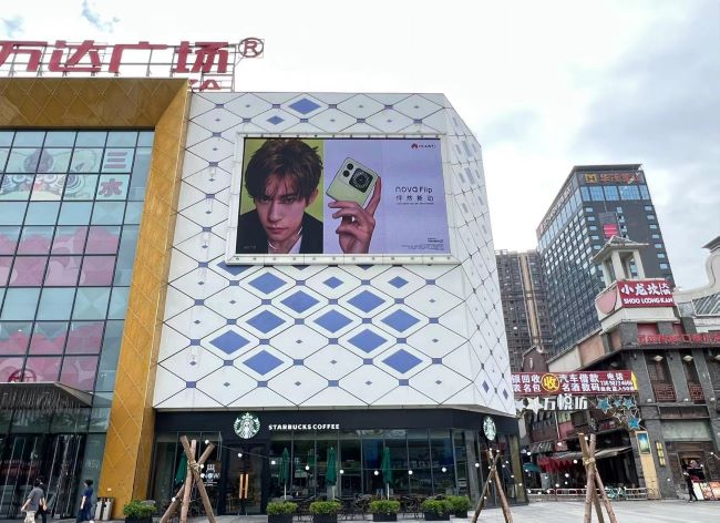 佛山三水萬達(dá)廣場LED廣告投放，佛山戶外大屏廣告價格