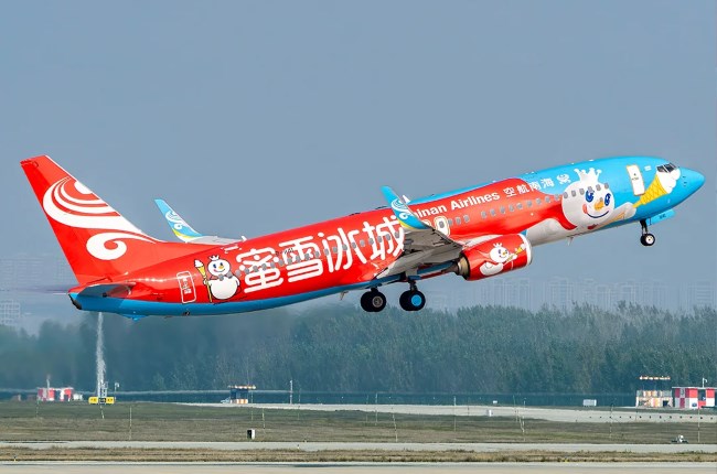 當(dāng)下中國經(jīng)濟(jì)走向與十五五布局