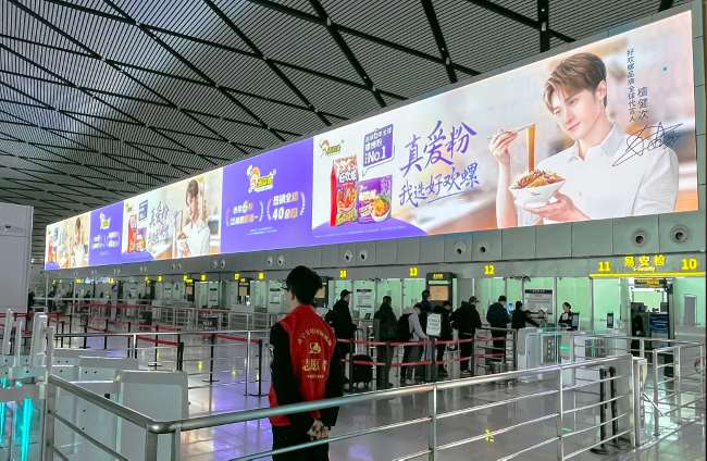 每逢年終，南寧吳圩機(jī)場(chǎng)的廣告都值得廣告主關(guān)注