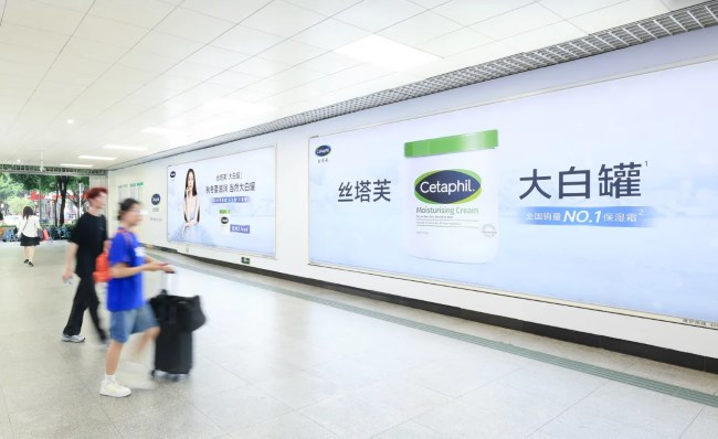 廣州體育西路地鐵出入口墻面廣告投放，廣州地鐵大屏廣告價格