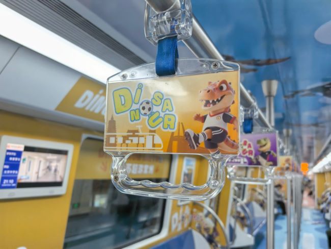 常州地鐵車廂拉手廣告投放，常州地鐵列車廣告價(jià)格