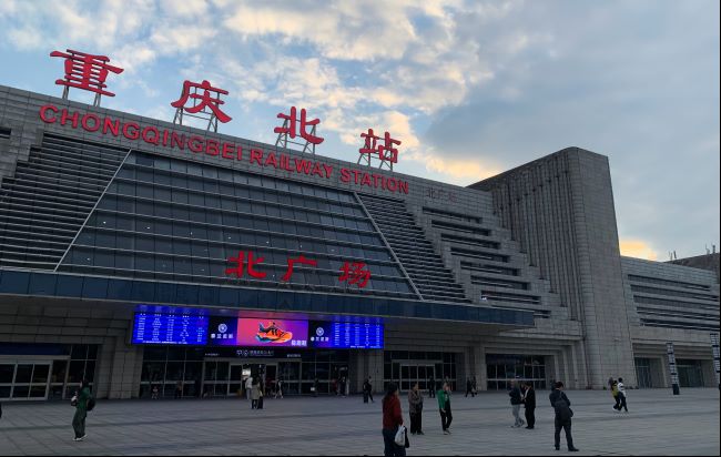 重慶北站2026年春運(yùn)期間有哪些廣告位可以選擇