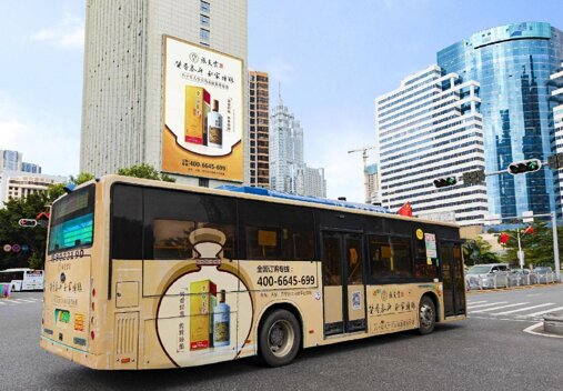 第一戶外傳媒-深圳公交車身廣告 第一戶外傳媒-深圳公交車身廣告