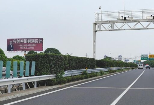 第一戶外傳媒-常州高速大牌-沿江高速2/3號靠近滆湖服務區(qū) 
