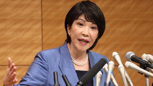 高市早苗，是時(shí)候該洗洗睡了！