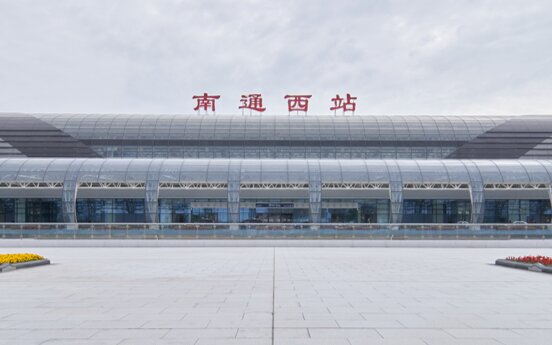 南通西高鐵站廣告-南通西站廣告投放價(jià)格-南通西高鐵廣告公司