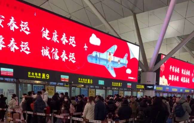 2026年春運(yùn)和春節(jié)將有什么特點(diǎn)？