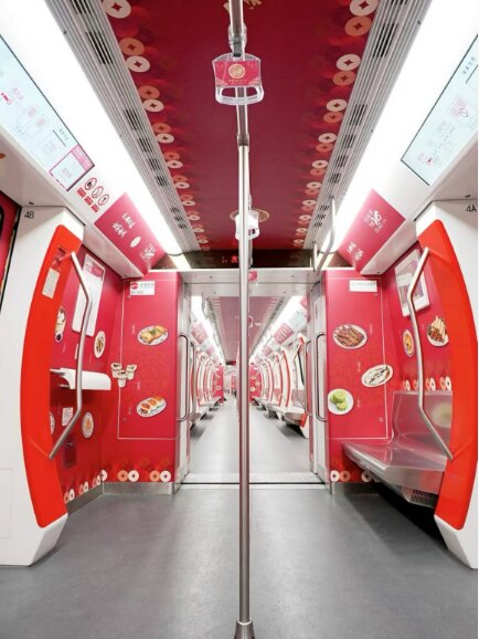 中國(guó)移動(dòng)-無(wú)錫地鐵廣告