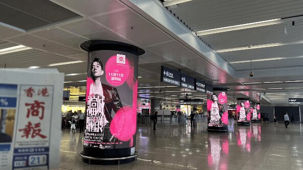 深圳北站5號線換乘區(qū)包柱LED廣告價(jià)格，演唱會案例深圳北高鐵廣告
