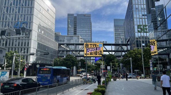深圳灣軟件產(chǎn)業(yè)園基地LED大屏廣告價格？深圳南山濱海大道軟基廣告