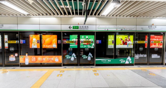 借助深圳地鐵廣告，深圳廣告主在城市化進程中實現(xiàn)營銷優(yōu)勢