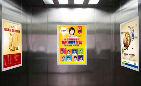 深圳電梯廣告投放的優(yōu)勢