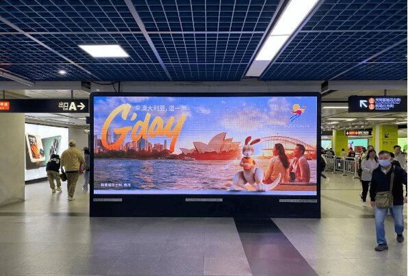 廣州地鐵站LED大屏廣告價格收費？廣州地鐵站電視墻大屏廣告案例
