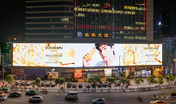 廣州壬豐大廈LED廣告價格多少錢？頤高數(shù)碼廣場LED廣告價格是多少？