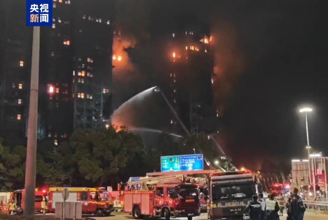 香港火災(zāi)最新情況以及社會(huì)關(guān)愛行動(dòng)進(jìn)展