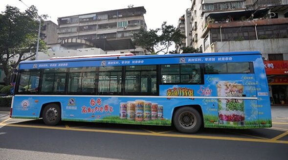 佛山公交車(chē)身廣告價(jià)格是多少？佛山公交車(chē)廣告快消食品案例，佛山公交廣告效果怎么樣？
