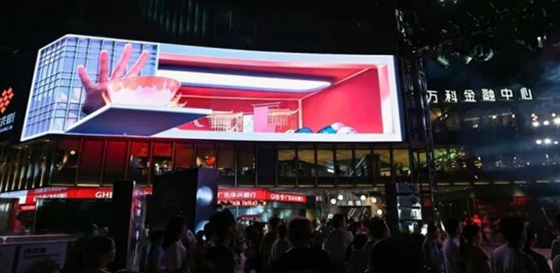 佛山LED廣告有哪些，佛山LED大屏廣告價格是多少，佛山戶外LED大屏廣告效果怎么樣？