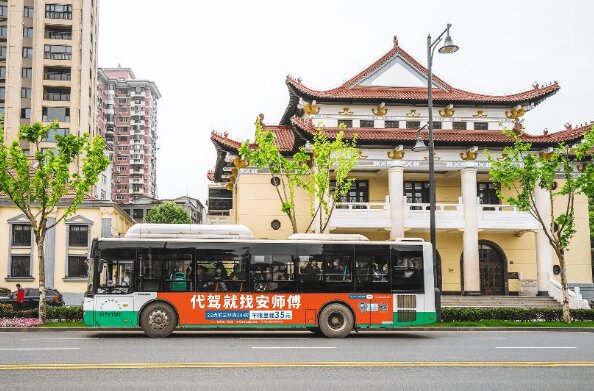 武漢公交車巴士廣告價格收費(fèi)多少錢？武漢公交車身廣告案例優(yōu)勢