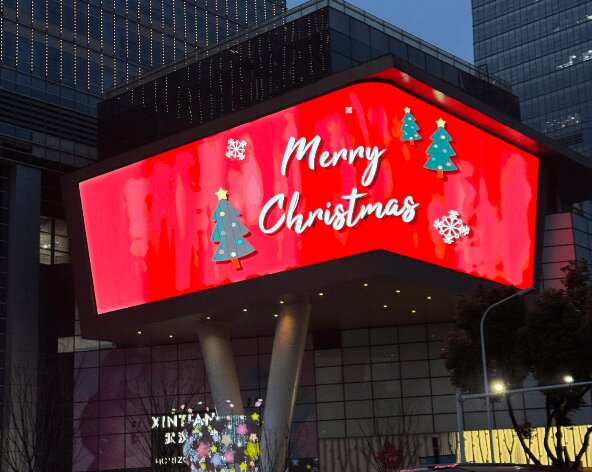 武漢LED大屏廣告價格收費？武漢天地LED大屏裸眼3D廣告案例