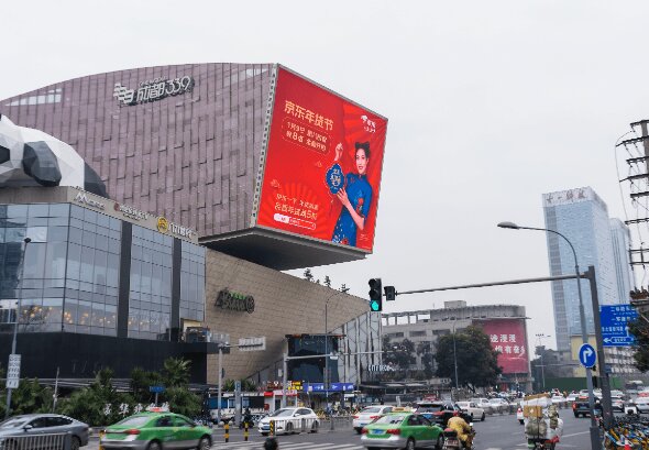 成都LED大屏廣告價(jià)格收費(fèi)多少錢？成都339電視塔戶外LED廣告屏