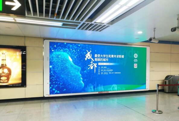 成都地鐵廣告，觀光旅游中的文化發(fā)現(xiàn)