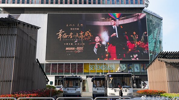 成都太古里LED廣告價格是多少？成都LED廣告有哪些？成都銀石廣場LED大屏價格是多少？