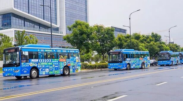 諸暨公交廣告-諸暨公交廣告投放價(jià)格-諸暨公交廣告公司