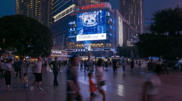 重慶觀音橋LED大屏廣告價格收費？重慶江北新世界百貨大樓LED廣告屏