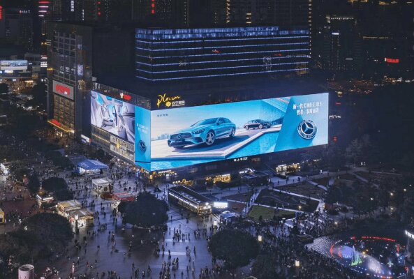 重慶觀音橋LED巨屏廣告價(jià)格收費(fèi)？重慶3788屏亞洲之光嘉年華大廈