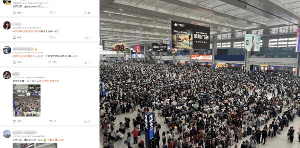 重慶北站春運(yùn)期間熱門廣告位多少錢？重慶北高鐵站火車北站廣告價(jià)格