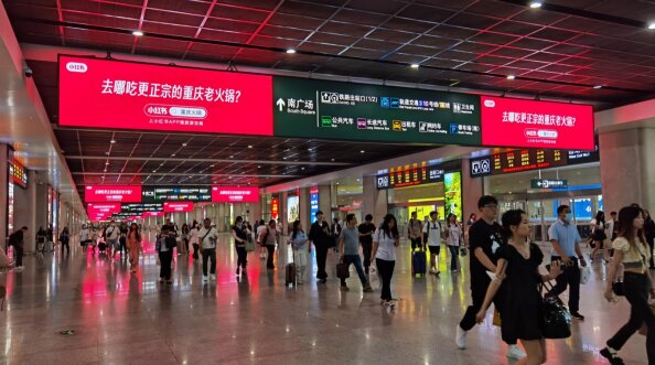 重慶北高鐵站出站最熱門廣告位價(jià)格？重慶北站LED大屏廣告價(jià)格優(yōu)勢
