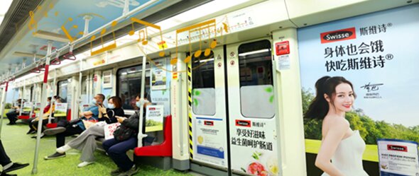 重慶地鐵語音廣告價格？重慶地鐵語音播報廣告效果怎么樣？重慶地鐵站臺播音廣告價格？