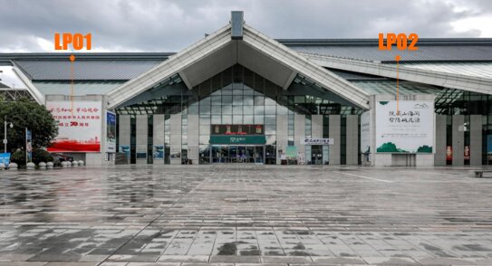 第一戶外傳媒-麗江站-F1層站前廣場包柱燈箱 