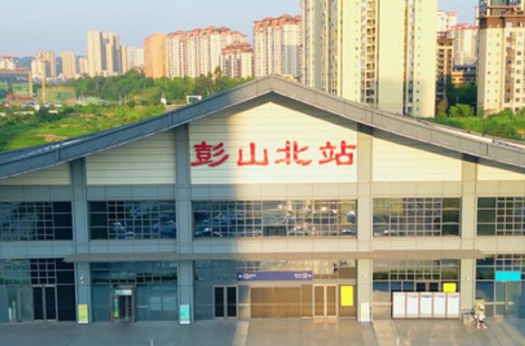 彭山北高鐵站廣告-彭山北站廣告投放價格-彭山高鐵廣告公司